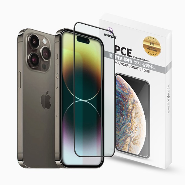 맥플 아이폰15 PRO MAX 폴리카보네이트 엣지 액정 강화유리 - 맥플(Macple)